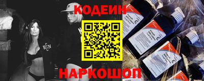 твердый Славянск-на-Кубани