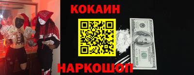 твердый Славянск-на-Кубани