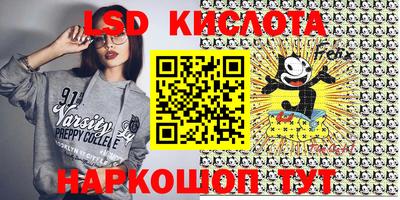 бошки Славгород