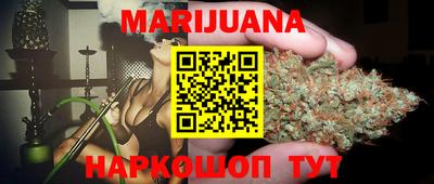 МДМА Сланцы