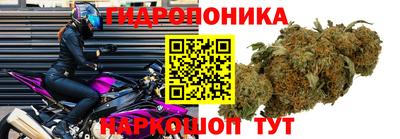 МДМА Сланцы