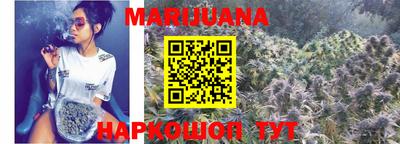 бошки Славгород