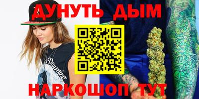 твердый Славянск-на-Кубани