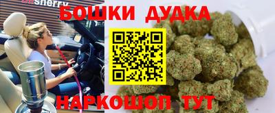твердый Славянск-на-Кубани