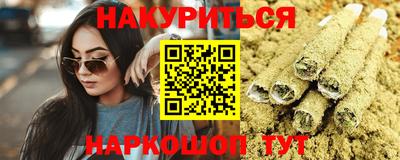 бошки Славгород