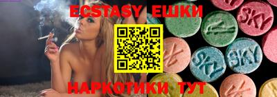 бошки Славгород