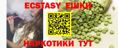 бошки Славгород