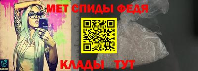 твердый Славянск-на-Кубани