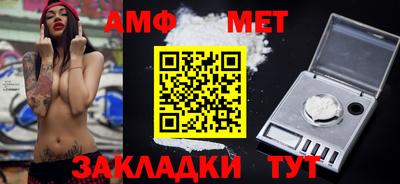 бошки Славгород