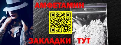 твердый Славянск-на-Кубани