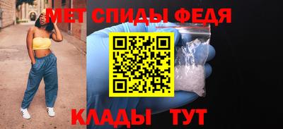 бошки Славгород