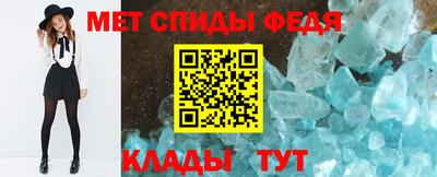 твердый Славянск-на-Кубани