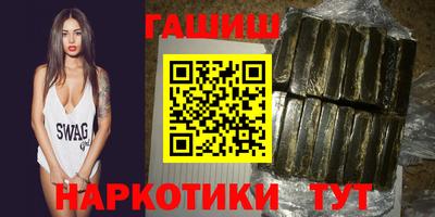 твердый Славянск-на-Кубани