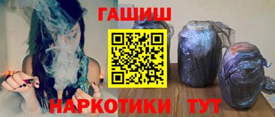 бошки Славгород