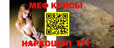 твердый Славянск-на-Кубани